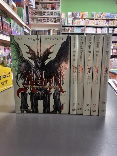 Amon the dark side of - the,
