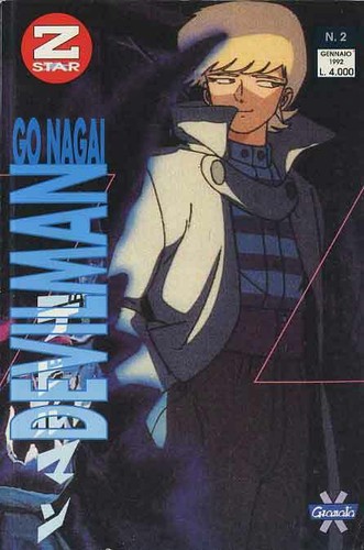 Fumetto devilman editoriale - fumetto,