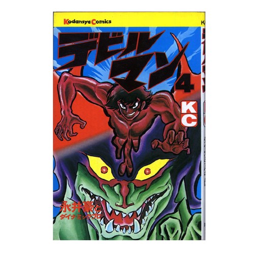 Mini fumetto devilman - fumetto,