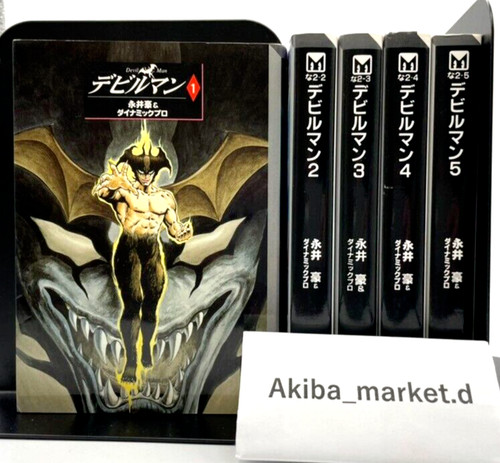 Devilman tascabile vol - devilman, vol.1-5