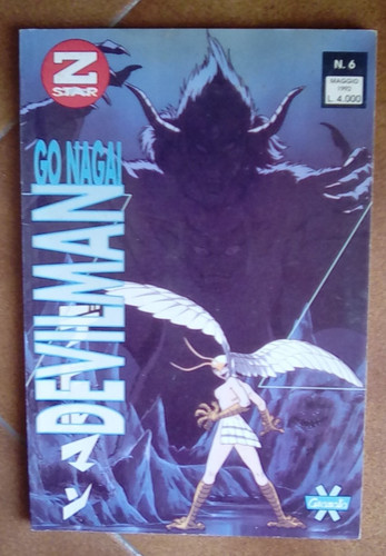 Granata press devilman - press,