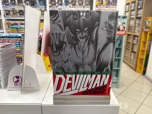 Devilman omnibus edition - omnibus,