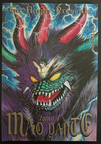 Fumetto manga horror nagai - fumetto,