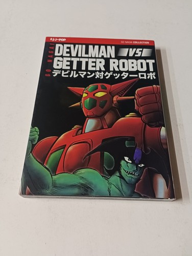 Devilman getter robot jpop - devilman,
