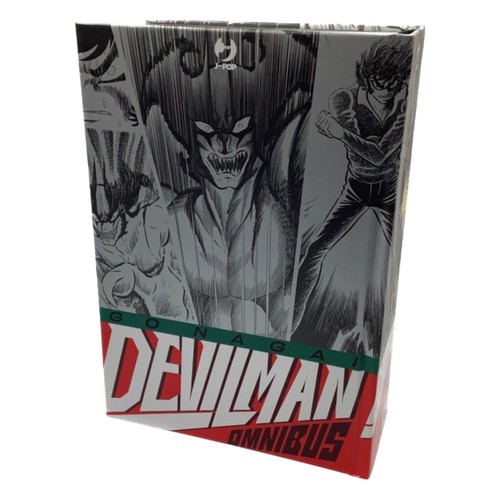 Devilman omnibus nagai - devilman,