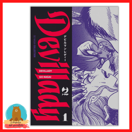 Devil lady vol nagai - devil, go