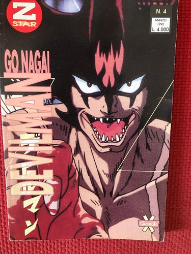 Devilman nagai n 4 - go, n.4