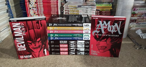 Devilman amon 1 - +,