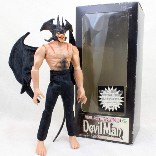 Medicom toy real - medicom, heroes