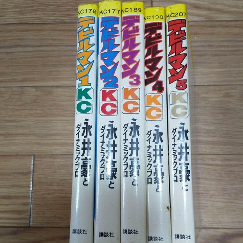 Devilman vol set completo 5 - devilman, vol.