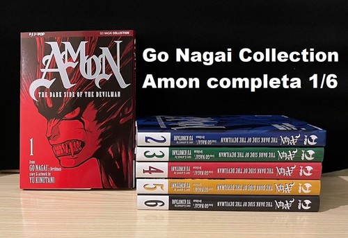 Amon the darkside devilman - darkside, of